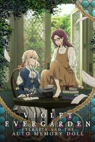 Assistir Violet Evergarden Gaiden: Eternidade e a Boneca de Automemória online