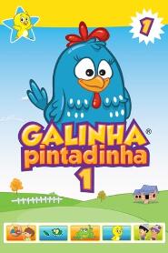 Assistir Galinha Pintadinha 1 online