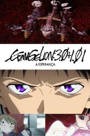 Assistir Evangelion: 3.0+1.01 A Esperança online