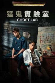 Assistir Ghost Lab online