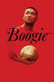 Assistir Boogie online