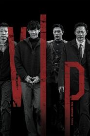 Assistir V.I.P. online