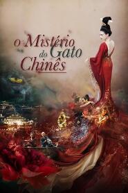 Assistir O Mistério do Gato Chinês online