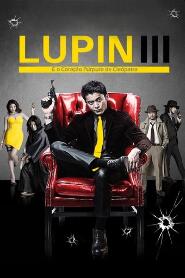 Assistir Lupin III: E o Coração Púrpura de Cleópatra online