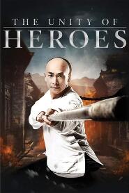 Assistir The Unity of Heroes online