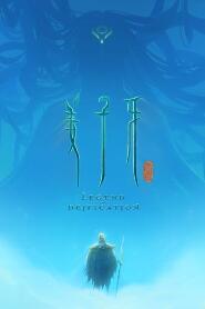 Assistir Jiang Ziya online