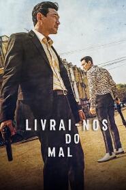 Assistir Livrai-nos do Mal online