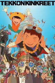 Assistir Tekkonkinkreet online