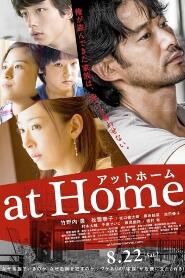 Assistir At Home online