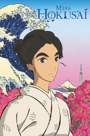 Assistir Sarusuberi: Miss Hokusai online