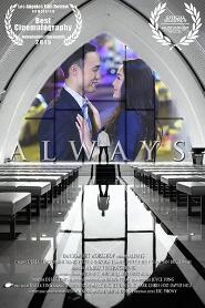 Assistir Always online