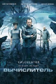 Assistir The Calculator online