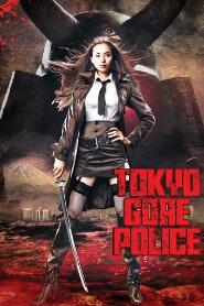 Assistir Tokyo Gore Police online