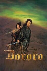 Assistir Dororo online