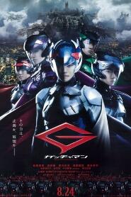 Assistir Gatchaman online