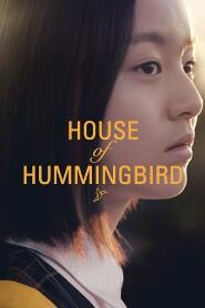 Assistir House of Hummingbird online