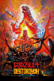 Assistir Godzilla vs Destroyer online