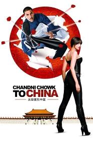 Assistir Chandni Chowk to China online