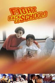 Assistir Fight Back to School 3 online