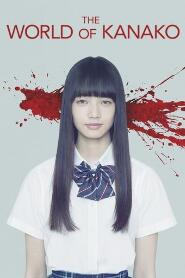 Assistir The World of Kanako online