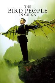 Assistir The Bird people in China online