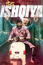 Assistir Dedh Ishqiya online