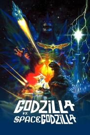 Assistir Godzilla vs Space Godzilla online