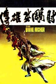 Assistir The Brave Archer online