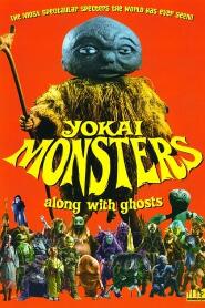 Assistir Yokai Monsters: Along with Ghosts online