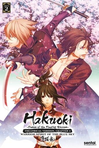 Assistir Hakuouki: Filme 2 - Shikon Soukyuu online