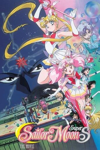 Assistir Sailor Moon Super S O Filme – O Buraco Negro dos Sonhos online