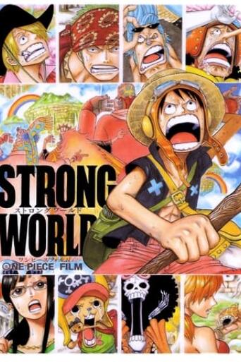 Assistir One Piece: Strong World online