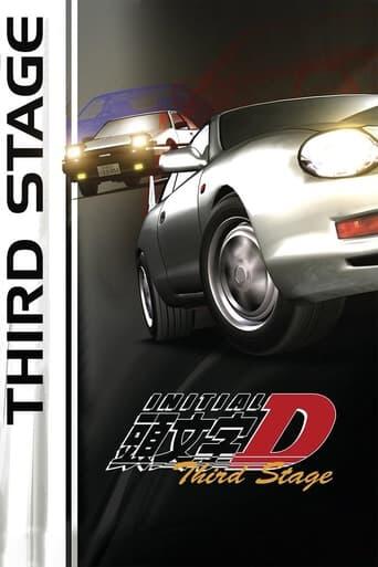 Assistir Initial D Third Stage online