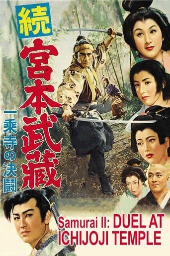 Assistir O Samurai Dominante 2: Morte no Templo Ichijoji online