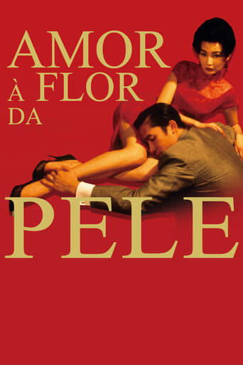 Assistir Amor à Flor da Pele online