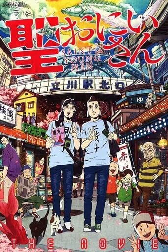 Assistir Saint☆Onii-san online