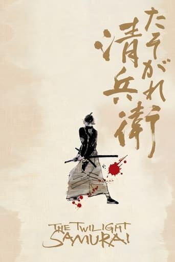 Assistir O Samurai do Entardecer online