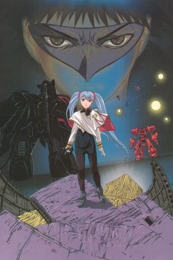 Assistir Martian Successor Nadesico: The Prince of Darkness online