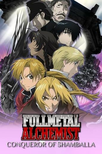 Assistir Fullmetal Alchemist, o Filme: O Conquistador de Shamballa online