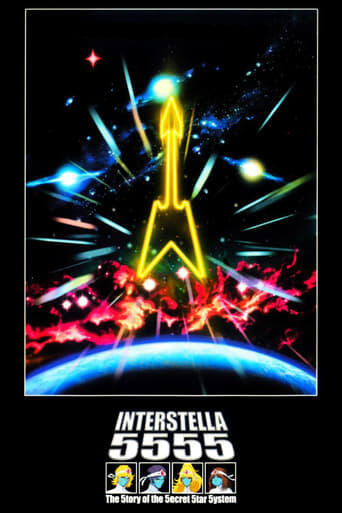 Assistir Interstella 5555 online