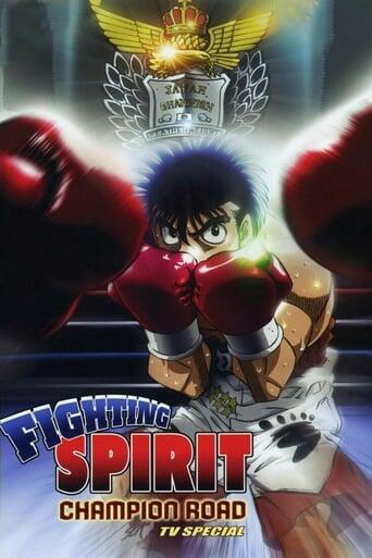 Assistir Hajime no Ippo: Champion Road online