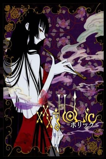 Assistir xxxHOLiC Movie: Manatsu no Yoru no Yume online