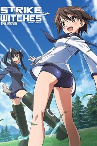 Assistir Strike Witches: O Filme online