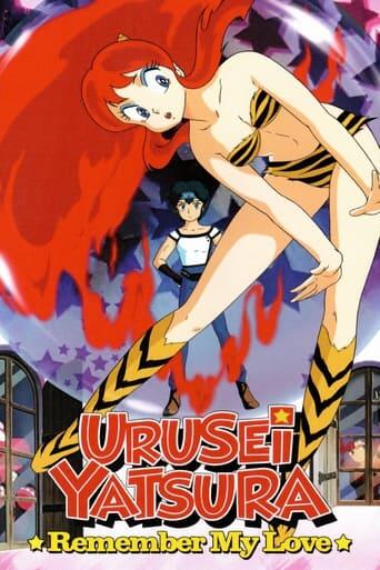 Assistir Urusei Yatsura 3: Lembra-te Meu Amor online