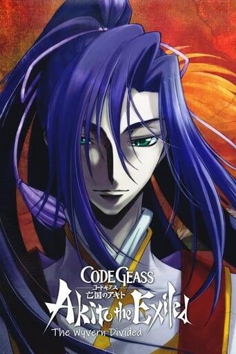 Assistir Code Geass: Boukoku no Akito 2 - Hikisakareshi Yokuryuu online