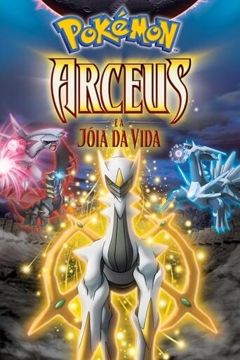 Assistir Pokémon: Arceus e a Jóia da Vida online