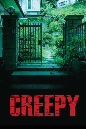 Assistir Creepy online