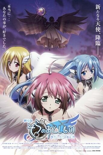 Assistir Sora no Otoshimono: Tokeijikake no Angeloid online