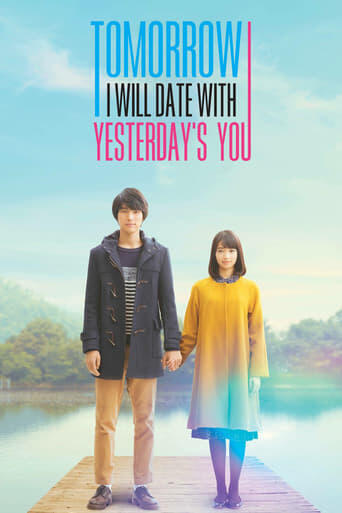 Assistir My Tomorrow, Your Yesterday online