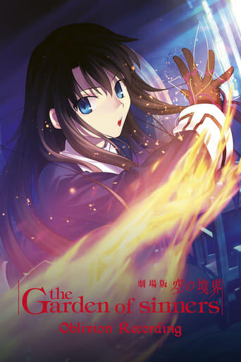 Assistir Kara no Kyoukai 6: Boukyaku Rokuon online